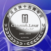 2015年12月订做　广州晟宝公司乔迁之喜纪念银币订做