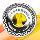 2016年4月定制　深圳彬讯科技公司土巴兔银包金币定制