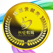 2016年5月定制　广东铸币厂定制山东长征黄金金牌奖牌定制