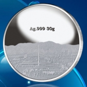 2016年9月　甘肃定制　兰州方大炭素公司定制纯银纪念币
