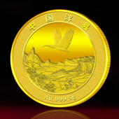 2017年2月　陕西定制　中共汉中市委洋县政府定制金银纪念币