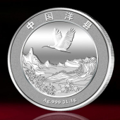 2017年2月　陕西定制　汉中旅游文化节定制纯银纪念章制作