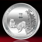 2017年2月　陕西定制　洋县油菜花海节定制纯银纪念币定制