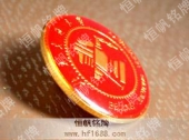 北京交通大学校徽纪念徽章图片欣赏