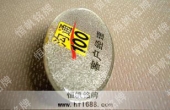 中国移动员工胸徽徽标徽章设计制作