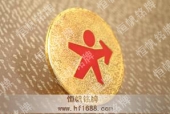运动会会徽圣火徽章,磨沙镀金徽章