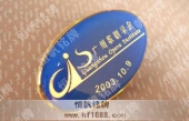 广州歌剧学会会徽设计制作图案欣赏