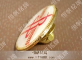 金属会徽滴胶胸牌沙金胸牌图片欣赏