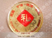 纪念章设计制作会徽标图片欣赏
