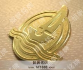 模具冲压徽章金属徽章生产厂家