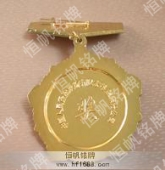 信仰奖章五四青年奖章光荣奖章纪念章