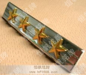 金属胸章冲压徽章徽标制作设计