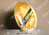 徽章设计的设计与制作 