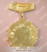 金属勋章的设计与制作,表彰奖章,表彰勋章 