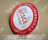 金属印刷滴胶胸牌滴塑胸章徽章