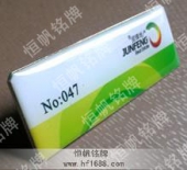 不锈钢胸章印刷滴胶工牌制作
