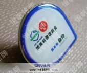 金属徽章高档徽章设计制作图片样式
