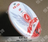 五羊本田金属胸章,广州印刷滴胶徽章制作 