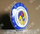 中国人民警官大学校徽,高档学校校徽徽章制作