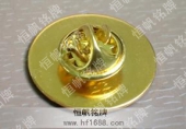 高档徽章金属徽章徽标设计制作