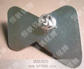 中国移动通信全民健身与奥运同行徽章