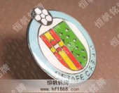 运动会会徽设计制作图片大小欣赏制作