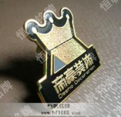 帝豪装饰金属冲压徽章制作