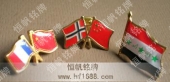 国外旗帜系列徽章制作 
