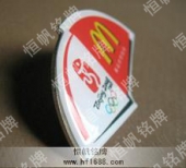 麦当劳餐厅奥运联合标识胸徽高档徽章西装胸针