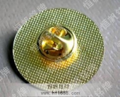 青年文明号徽标,徽章,胸章,胸徽