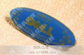 戴尔电脑徽标徽章设计制作图案欣赏
