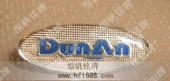 金属徽章滴胶徽章滴塑徽标图片欣赏