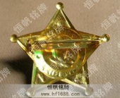 高档荣誉胸章,荣誉勋章,镀金锌金奖章