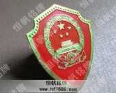 国家税务局徽标,国税徽章,国税胸徽