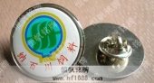 黑龙江纳百川公司金属滴塑胸章