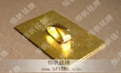 高档镀金徽章,精美胸章,冲压胸章