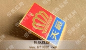 天爵金属徽章设计制作样品模板样式
