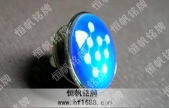 金属滴胶徽章,滴胶胸章,滴塑徽章制作