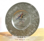 2008年奥运会组委会高档奖盘奖碟锡盘纯锡锡盘