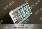 EFT冲压徽章,冲压胸章,冲压徽标制作