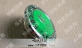 长春经济开发区管委会会徽,精美徽章