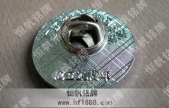 广西肿瘤医院徽章,医院胸牌,医院胸章