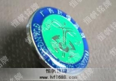 广西肿瘤医院徽章,医院胸牌,医院胸章