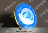 鄂东职业技术学校校徽,院校校徽