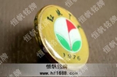 中学校徽,大学校徽,学校校徽,小学校徽