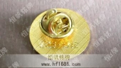 普陀山精美纪念章,金属纪念章,纪念徽章