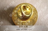 毛主席像章,毛主席纪念章,毛主席徽章