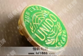 山东交通学院校徽,学院胸章,学院徽章
