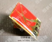 新鲁公司徽章,公司胸章,公司胸徽