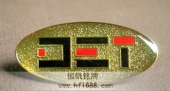 金属滴胶徽章,金属滴塑徽章,徽章公司